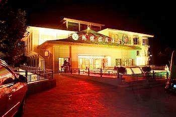 Jinxiu Holiday Hotel - Lushan Jiujiang (Jiangxi) Bagian luar foto
